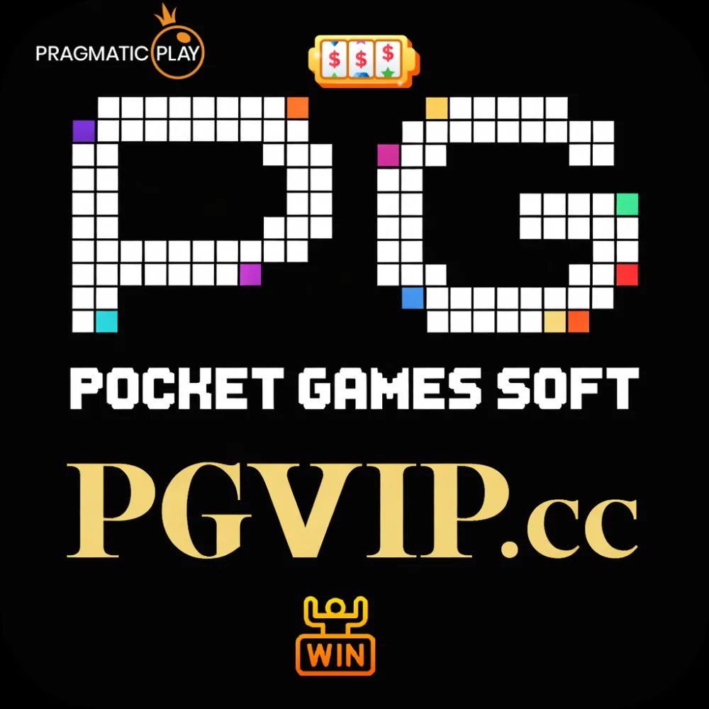 Imagem da página inicial da plataforma PGVIP